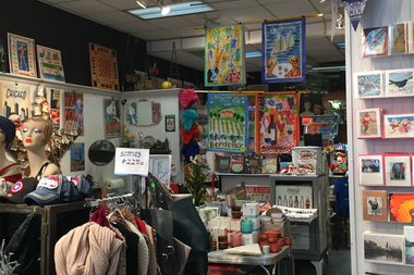  One of the participating businesses, Climate, 2462 N. Clark St. 