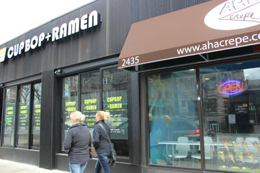  Cupbop + Ramen, 2439 N. Clark St., will open sometime this month. 
