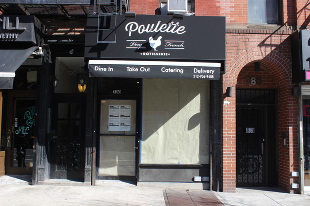 Poulette-Rotisserie Chicken - French restaurant in New York, NY