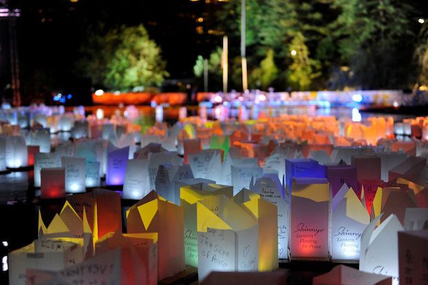  The lanterns, holding messages of peace and inspiration, will float in the reflecting pool at Lincoln Center this Sunday.  