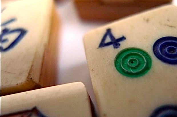  The Mah Jongg Marathon, on Dec. 7, raises funds for the museum. 