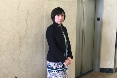  Kaoru Parker, 52, who has worked at the Madison Avenue Seiko store for just under a year, is suing the company for $70 million in a lawsuit filed in the New York County Supreme Court on Tuesday. 