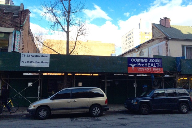  A stalled development site at 71-53 Austin St. was sold in December for $8.7 million.  
