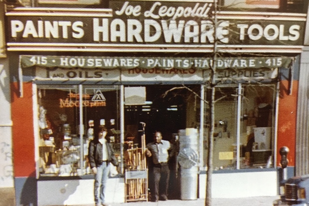  A 1970s shot of Leopoldi's Hardware at 415 Fifth Ave. in Park Slope. The store is celebrating its 50th anniversary this month. 