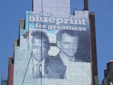 The Nets have a billboard coming up a block away from Madison Square Garden.