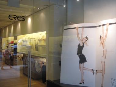 The Eres swimwear and lingerie store, a branch of Chanel, is reportedly set to close its Madison Avenue storefront in the fall.