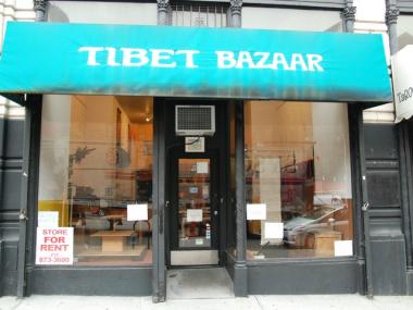 Tibet Bazaar at Amsterdam Avenue and 83rd Street, where customers could buy artwork, clothing and jewelry from the Himalayas, is closing at the end of the month after 18 years in business.
