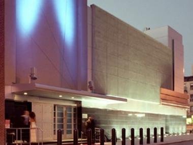 Bosses at the Penthouse Executive Club have hit back at claims made by a former cocktail waitress suing the strip club.