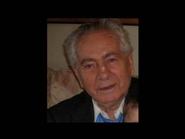 Max Blitz was last seen leaving his home around 5:30 p.m. Friday.