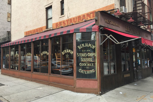 Bay Kitchen Bar Upper East Side Bay Kitchen Bar Upper East Side