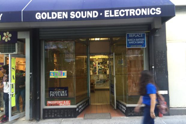  The longtime electronics shop at 2206 Broadway shuttered on Thursday.&nbsp; 