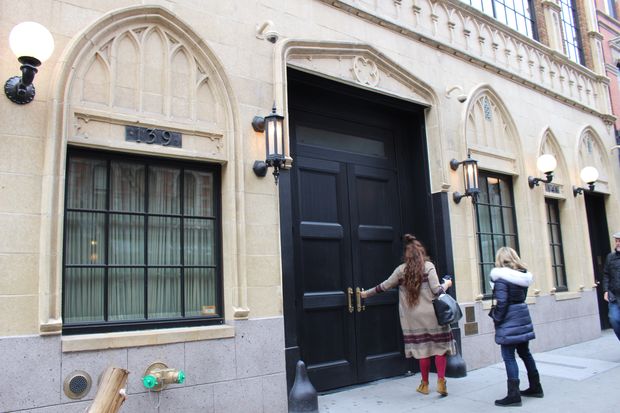 177 Ludlow Street in Lower East Side : Sales, Rentals