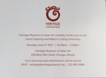  Heritage Museum of Asian Arts  