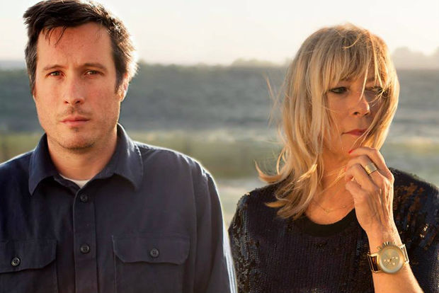 The 2017 lineup for the Beyond the Gate concert at Bohemian National Cemetery includes headliner Body/Head, a guitar duo featuring Sonic Youth's Kim Gordon and Vampire Belt's Bill Nace.